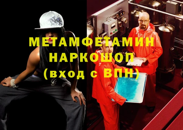 mix Верхний Тагил